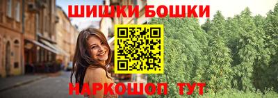 гашиш Кумертау