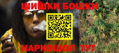 мдма Кунгур