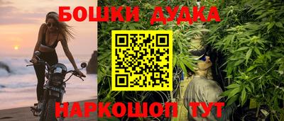 мдма Кунгур