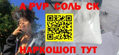 прущий лед Кулебаки