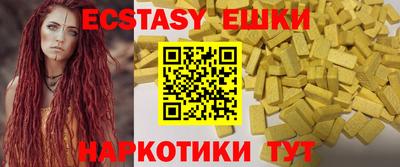 прущий лед Кулебаки