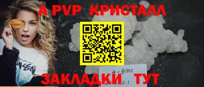 гашиш Кумертау