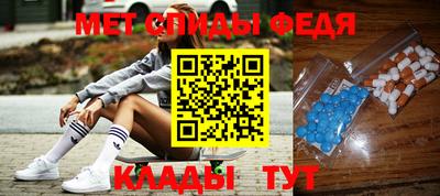 мдма Кунгур