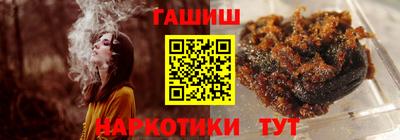 гашиш Кумертау
