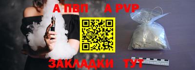 гашиш Кумертау