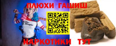 прущий лед Кулебаки