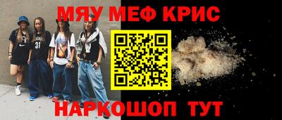 гашиш Кумертау